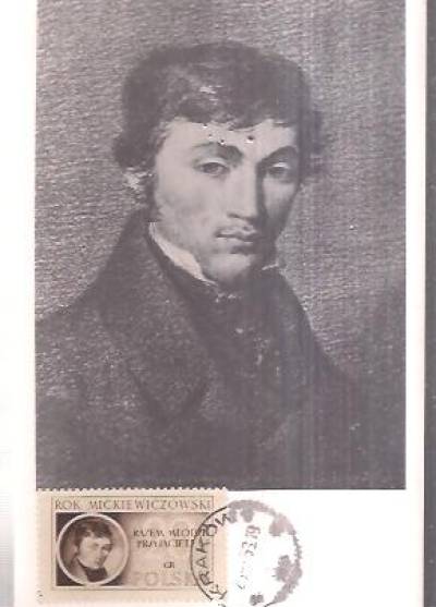 Adam Mickiewicz - pocztówka okolicznościowa ze znaczkiem (Rok Mickiewiczowski)