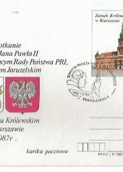 III wizyta Jana Pawła II w Polsce 1987 - Spotkanie Jana Pawła II z Wojciechem Jaruzelskim (kartka pocztowa, pieczęć okolicznościowa Warszawa 1)