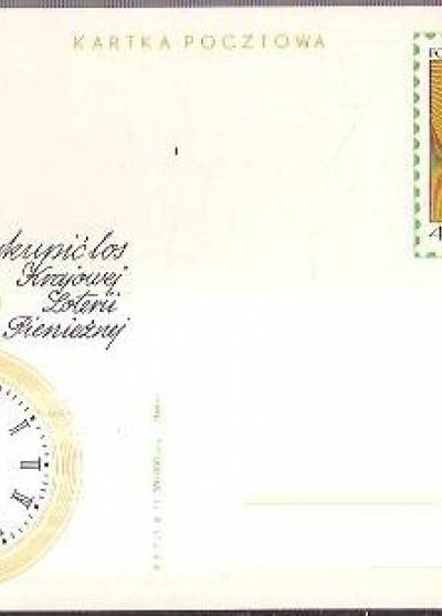 S. Małecki - Już czas wykupić los Krajowej Loterii Pieniężnej (kartka pocztowa)