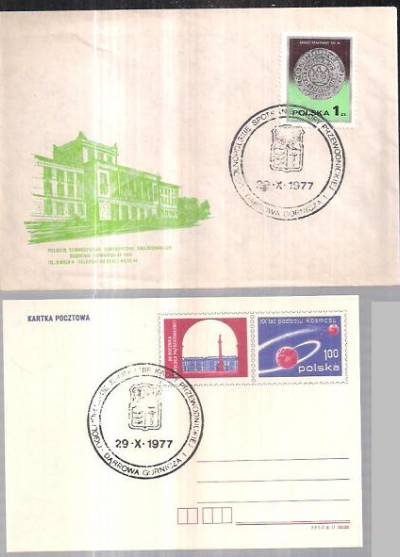Ogólnopolskie spotkanie kadry przewodnickiej Dąbrowa Górnicza 29.X.1977 - karta pocztowa z kopertą, pieczęcie okolicznościowe