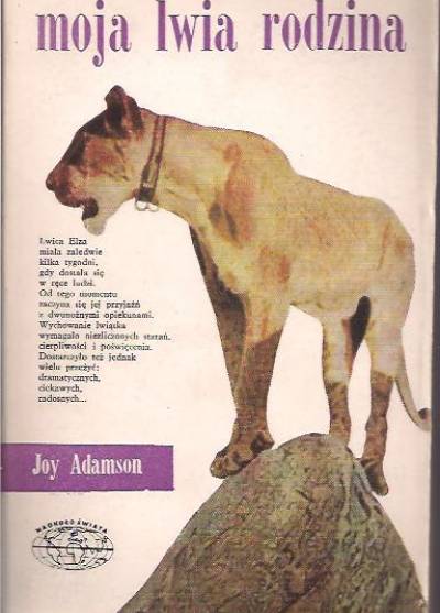 Joy Adamson - Moja lwia rodzina
