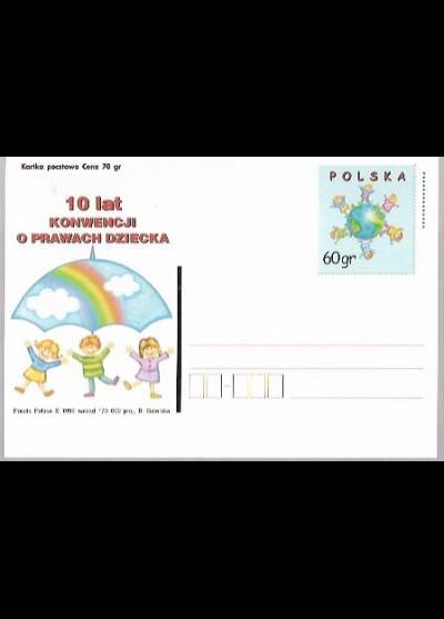 proj. B. Batorska - 10 lat Konwencji Praw Dziecka (kartka pocztowa)