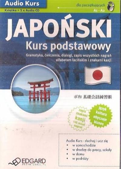 Japoński - kurs podstawowy dla początkujących (tylko książka, bez płyt)
