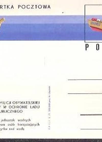 H. Chyliński - Ochotnicza Rezerwa Milicji Obywatelskiej aktywnie uczestniczy w ochronie ładu i porządku publicznego (kartka pocztowa)