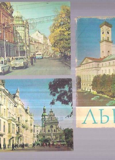 Lwów - komplet 14 pocztówek (1972)