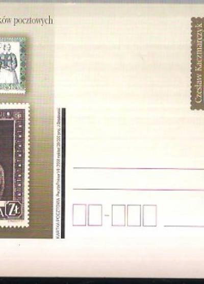 Polscy projektanci znaczków pocztowych - Czesław Kaczmarczyk (karta pocztowa)