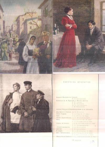 Ilustracje radzieckich malarzy do dzieł Gorkiego - 34 pocztówki
