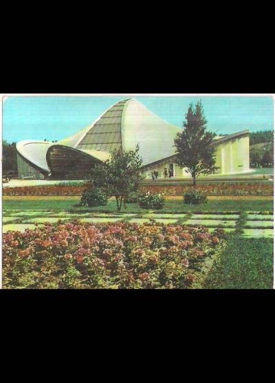 Katowice - Chorzów, wojewódzki park kultury i wypoczynku. Tereny wystawy kwiatów (1972)