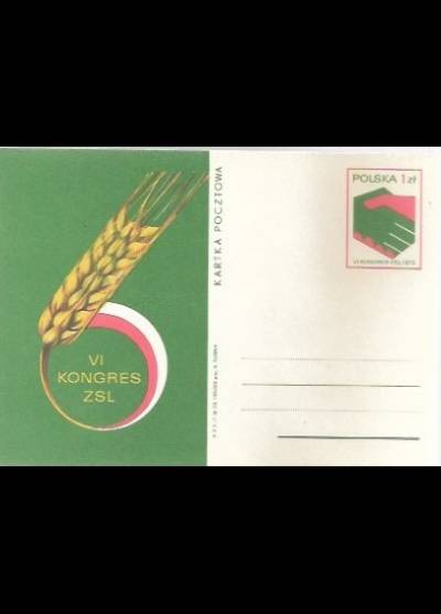 fot. K. Śliwa - VI kongres ZSL  (kartka pocztowa)