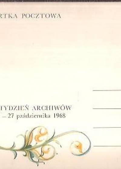 H. Matuszewska - III Tydzień Archiwów 1968 (karta pocztowa)