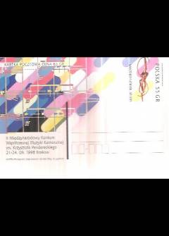 proj. M. Jędrysik - II Międzynarodowy Konkurs Współczesnej Muzyki Kameralnej im. K. Pendereckiego (kartka pocztowa, 1998) proj. M. Jędrysik - II Międzynarodowy Konkurs Współczesnej Muzyki Kameralnej im. K. Pendereckiego (kartka pocztowa, 1998) - okładka.