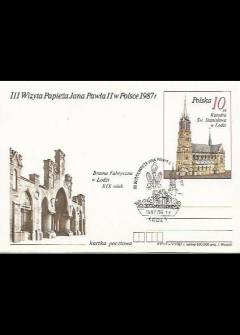 J. Wysocki - III wizyta papieża Jana Pawła II w Polsce 1987 - Brama Fabryczna i katedra w Łodzi (kartka pocztowa z pieczęcią okolicznościową) J. Wysocki - III wizyta papieża Jana Pawła II w Polsce 1987 - Brama Fabryczna i katedra w Łodzi (kartka pocztowa z pieczęcią okolicznościową) - okładka.