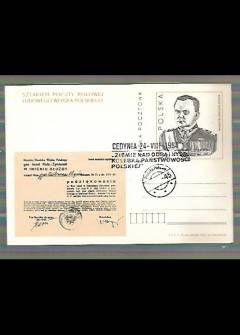 W. Surowiecki - Szlakiem poczty polowej Ludowego Wojska Polskiego (kartka pocztowa) - M. Rola-Żymierski W. Surowiecki - Szlakiem poczty polowej Ludowego Wojska Polskiego (kartka pocztowa) - M. Rola-Żymierski - okładka.