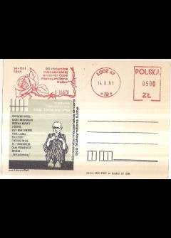 50 rocznica męczeńskiej śmierci ojca Maksymiliana Kolbe. Wystawa filatelistyczna Łódź 1991 (kartka pocztowa) 50 rocznica męczeńskiej śmierci ojca Maksymiliana Kolbe. Wystawa filatelistyczna Łódź 1991 (kartka pocztowa) - okładka.