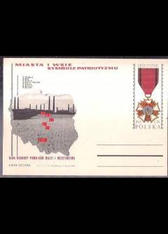 K. Rogaczewska - Miasta i wsie - symbole patriotyzmu. Włocławek - Płock - Pabianice - Piotrków Trybunalski - Katowice - Sosnowiec - Żyrardów(Rada Ochrony Pomników Walki i Męczeństwa, kartka pocztowa) K. Rogaczewska - Miasta i wsie - symbole patriotyzmu. Włocławek - Płock - Pabianice - Piotrków Trybunalski - Katowice - Sosnowiec - Żyrardów(Rada Ochrony Pomników Walki i Męczeństwa, kartka pocztowa) - okładka.