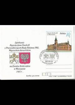 J. Wysocki - III wizyta Jana Pawła II w Polsce 1987 - Spotkanie Jana Pawła II z Wojciechem Jaruzelskim (kartka pocztowa, pieczęć okolicznościowa Warszawa 40) J. Wysocki - III wizyta Jana Pawła II w Polsce 1987 - Spotkanie Jana Pawła II z Wojciechem Jaruzelskim (kartka pocztowa, pieczęć okolicznościowa Warszawa 40) - okładka.