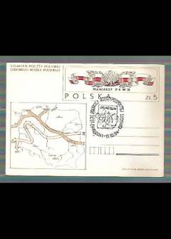W. Surowiecki - Szlakiem poczty polowej Ludowego Wojska Polskiego (kartka pocztowa) - Manifest PKWN W. Surowiecki - Szlakiem poczty polowej Ludowego Wojska Polskiego (kartka pocztowa) - Manifest PKWN - okładka.