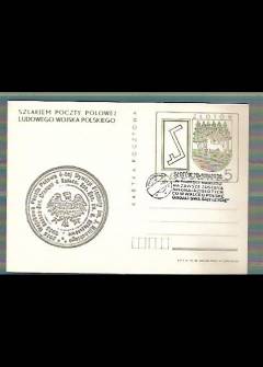 W. Surowiecki - Szlakiem poczty polowej Ludowego Wojska Polskiego (kartka pocztowa) - Złotów i 4. Dywizja Piechoty W. Surowiecki - Szlakiem poczty polowej Ludowego Wojska Polskiego (kartka pocztowa) - Złotów i 4. Dywizja Piechoty - okładka.