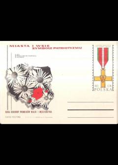 K. Rogaczewska - Miasta i wsie - symbole patriotyzmu. (Rada Ochrony Pomników Walki i Męczeństwa, kartka pocztowa, 1970) K. Rogaczewska - Miasta i wsie - symbole patriotyzmu. (Rada Ochrony Pomników Walki i Męczeństwa, kartka pocztowa, 1970) - okładka.