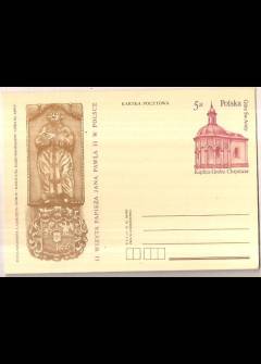 proj. W. Andrzejewski - II wizyta Jana Pawła II w Polsce - płyta nagrobna A. Gaschina, Góra św. Anny (kartka pocztowa) proj. W. Andrzejewski - II wizyta Jana Pawła II w Polsce - płyta nagrobna A. Gaschina, Góra św. Anny (kartka pocztowa) - okładka.