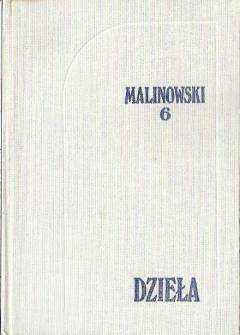 Bronisław Malinowski - Seks i stłumienie w społeczności dzikich / Inne studia o płci, rodzinie i stosunkach pokrewieństwa (Dzieł tom 6., destrukt) Bronisław Malinowski - Seks i stłumienie w społeczności dzikich / Inne studia o płci, rodzinie i stosunkach pokrewieństwa (Dzieł tom 6., destrukt) - okładka.