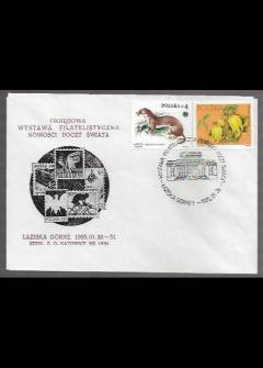 Okręgowa wystawa filatelistyczna: Nowości poczt świata. Łaziska Górne, 1985 (koperta okolicznościowa) Okręgowa wystawa filatelistyczna: Nowości poczt świata. Łaziska Górne, 1985 (koperta okolicznościowa) - okładka.
