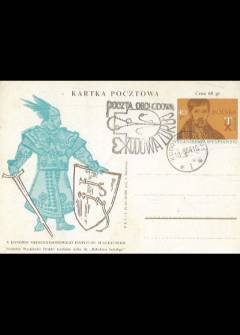 A. Balcerzak - Stanisław Wyspiański - projekt kostiumu króla do Bolaesława Śmiałego (kartka pocztowa) A. Balcerzak - Stanisław Wyspiański - projekt kostiumu króla do Bolaesława Śmiałego (kartka pocztowa) - okładka.