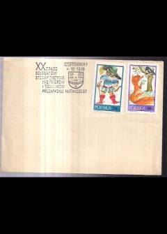 XX zjazd delegatów Stowarzyszenia inżynierów i techników przemysłu hutniczego - Częstochowa 4.10.1968 (koperta okolicznościowa) XX zjazd delegatów Stowarzyszenia inżynierów i techników przemysłu hutniczego - Częstochowa 4.10.1968 (koperta okolicznościowa) - okładka.