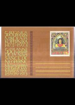 500 rocznica urodzin Mikołaja Kopernika 1473-1973. Międzynarodowy młodzieżowy maraton filatelistyczny 1973 (kartka pocztowa) 500 rocznica urodzin Mikołaja Kopernika 1473-1973. Międzynarodowy młodzieżowy maraton filatelistyczny 1973 (kartka pocztowa) - okładka.