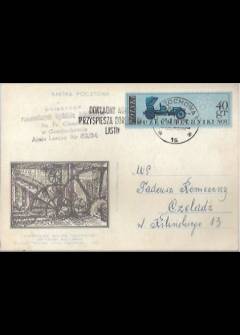 T. Michaluk - Staropolskie Zagłębie Przemysłowe - zabytkowa walcownia w Siełpi Wielkiej (kartka pocztowa) T. Michaluk - Staropolskie Zagłębie Przemysłowe - zabytkowa walcownia w Siełpi Wielkiej (kartka pocztowa) - okładka.