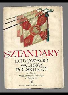Sztandary Ludowego Wojska Polskiego ze zbiorów Muzeum Wojska Polskiego w Warszawie - komplet 9 pocztówek w obwolucie Sztandary Ludowego Wojska Polskiego ze zbiorów Muzeum Wojska Polskiego w Warszawie - komplet 9 pocztówek w obwolucie - okładka.