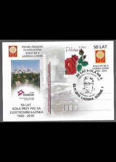 Polski związek filatelistów - 50 lat koła przy PKE SA elektrowni Łaziska 1960-2010 (kartka pocztowa z okolicznościowym znaczkiem i pieczęcią) Polski związek filatelistów - 50 lat koła przy PKE SA elektrowni Łaziska 1960-2010 (kartka pocztowa z okolicznościowym znaczkiem i pieczęcią) - okładka.