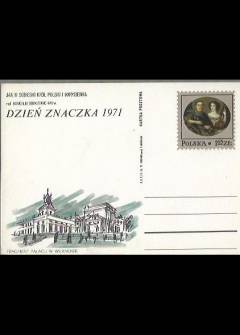 T. Michaluk - Dzień Znaczka 1971: Jan III Sobieski król Polski i Marysieńka / fragment pałacu w Wilanowie (kartka pocztowa) T. Michaluk - Dzień Znaczka 1971: Jan III Sobieski król Polski i Marysieńka / fragment pałacu w Wilanowie (kartka pocztowa) - okładka.