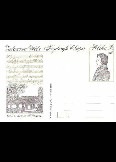 Żelazowa Wola - dom urodzenia F. Chopina (kartka pocztowa)