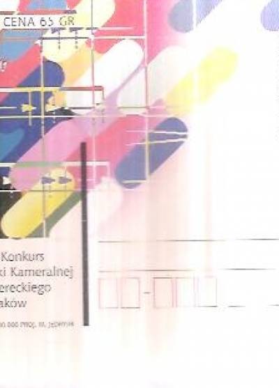 proj. M. Jędrysik - II Międzynarodowy Konkurs Współczesnej Muzyki Kameralnej im. K. Pendereckiego (kartka pocztowa, 1998)