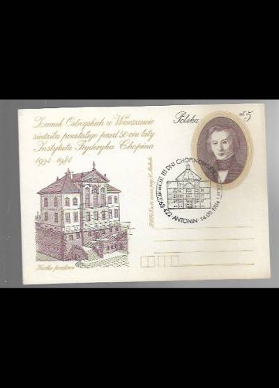 S. Małecki - Zamek Ostrogskich w Warszawie - siedziba Instytutu F. Chopina (kartka pocztowa)