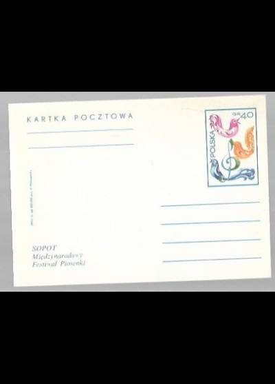 H. Matuszewska - Sopot - międzynarodowy festiwal piosenki  (kartka pocztowa, 1968)
