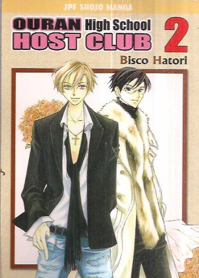 Bisco Hatori - Ouran High School Host Club - 2