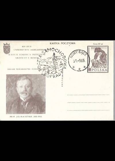 600-lecie Uniwersytetu Jagiellońskiego / 50-lecie odkrycia przyczyn krzywicy / prof. Jan Raczyński (kartka pocztowa)