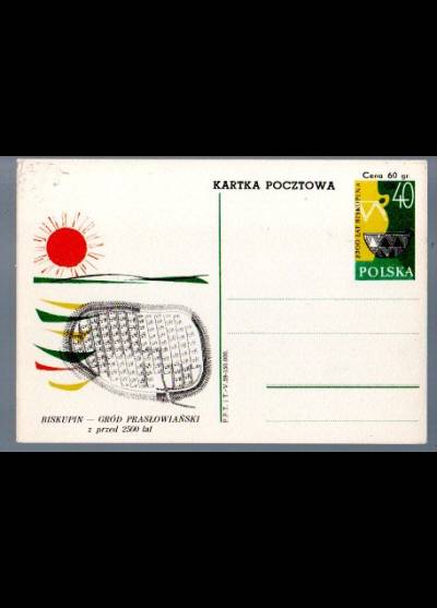 Biskupin - gród prasłowiański z przed 2500 lat (kartka pocztowa)