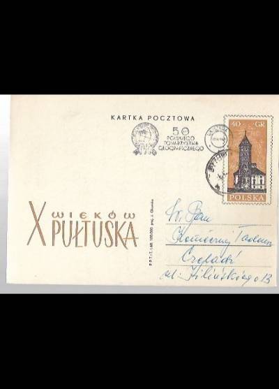 J. Okońska - X wieków Pułtuska  (kartka pocztowa)