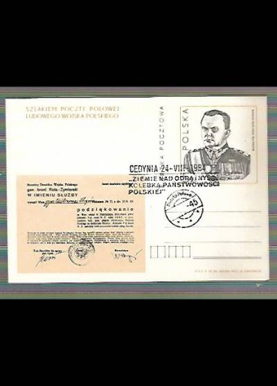 W. Surowiecki - Szlakiem poczty polowej Ludowego Wojska Polskiego (kartka pocztowa) - M. Rola-Żymierski