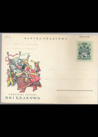 Festival sztuki Dni Krakowa (kartka pocztowa)