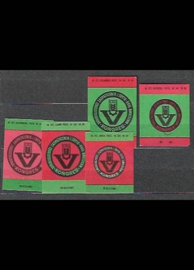 V kongres spółdzielczości zaopatrzenia i zbytu 1969  - seria kolorystyczna 5 etykiet