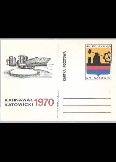 A. Starczewski - Karnawał katowicki 1970  (kartka pocztowa)