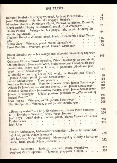 Literatura na świecie 2(106)1980