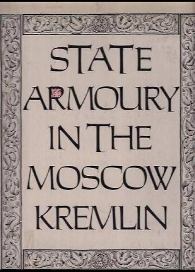 album - State Armoury in the Moscow Kremlin
