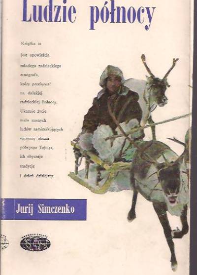 Jurij Simczenko - Ludzie północy  [Tajmyr]