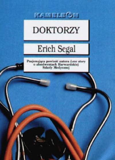 Erich Segal - Doktorzy