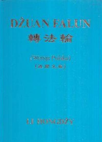 Li Hongdży - Dżuan falun